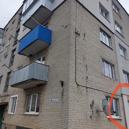Подобова Оренда Двокімнатної Квартири Старичі Eksteriør billede